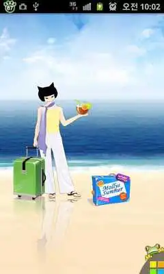 Play [TOSS] Mollys Summer LWP